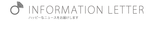 INFORMATION LETTER