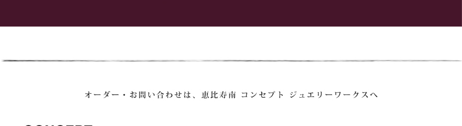 ~hCh