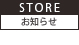 m点
