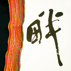 Gƃo^CWG[