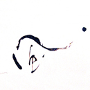 CeAɂȂ鏑