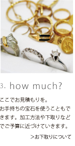 tI[_[Ch̗